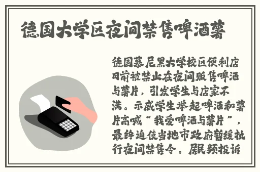 沈阳45岁老阿姨叫的没谁了