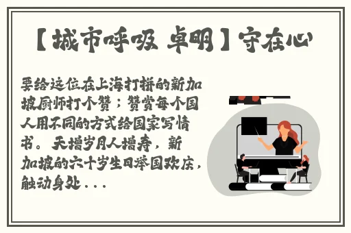 精品超薄肉色丝袜足j