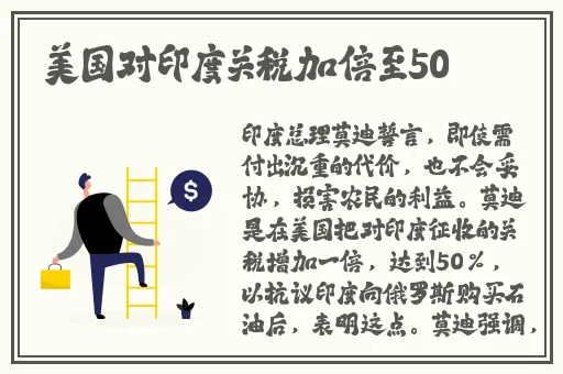 羞羞漫画官网入口