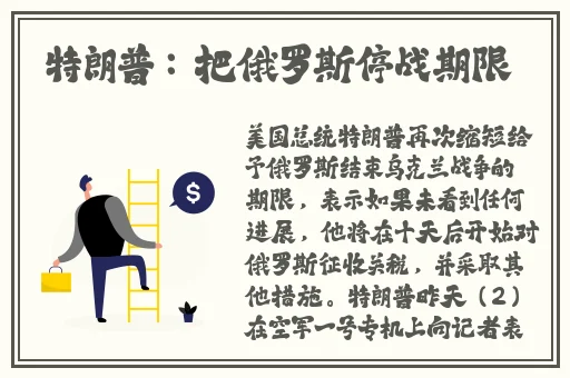 伊甸园2023直达