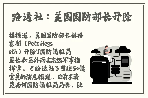 青春草在线视频免费观看