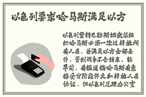 2020国自产拍精品天天更新